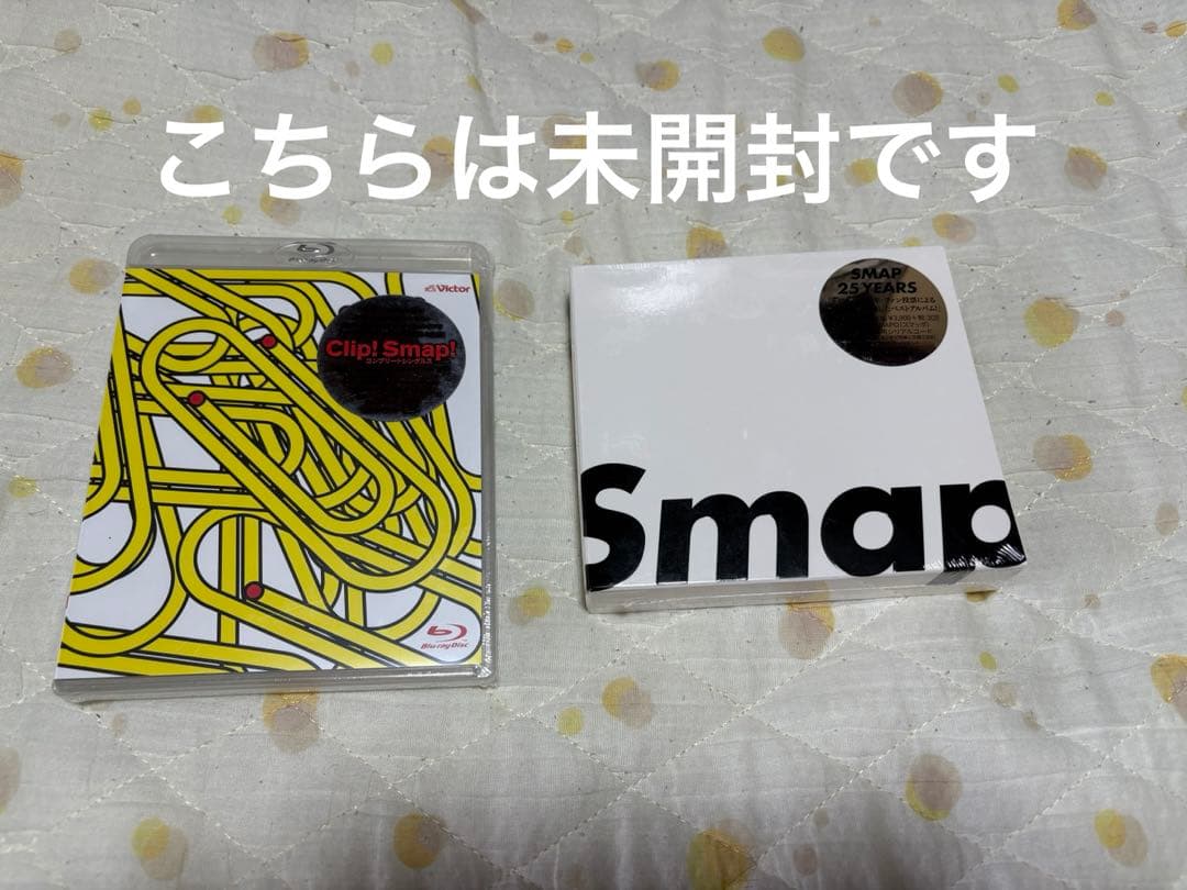 SMAP まとめ売り VHS CD Blu-ray 未開封品あり
