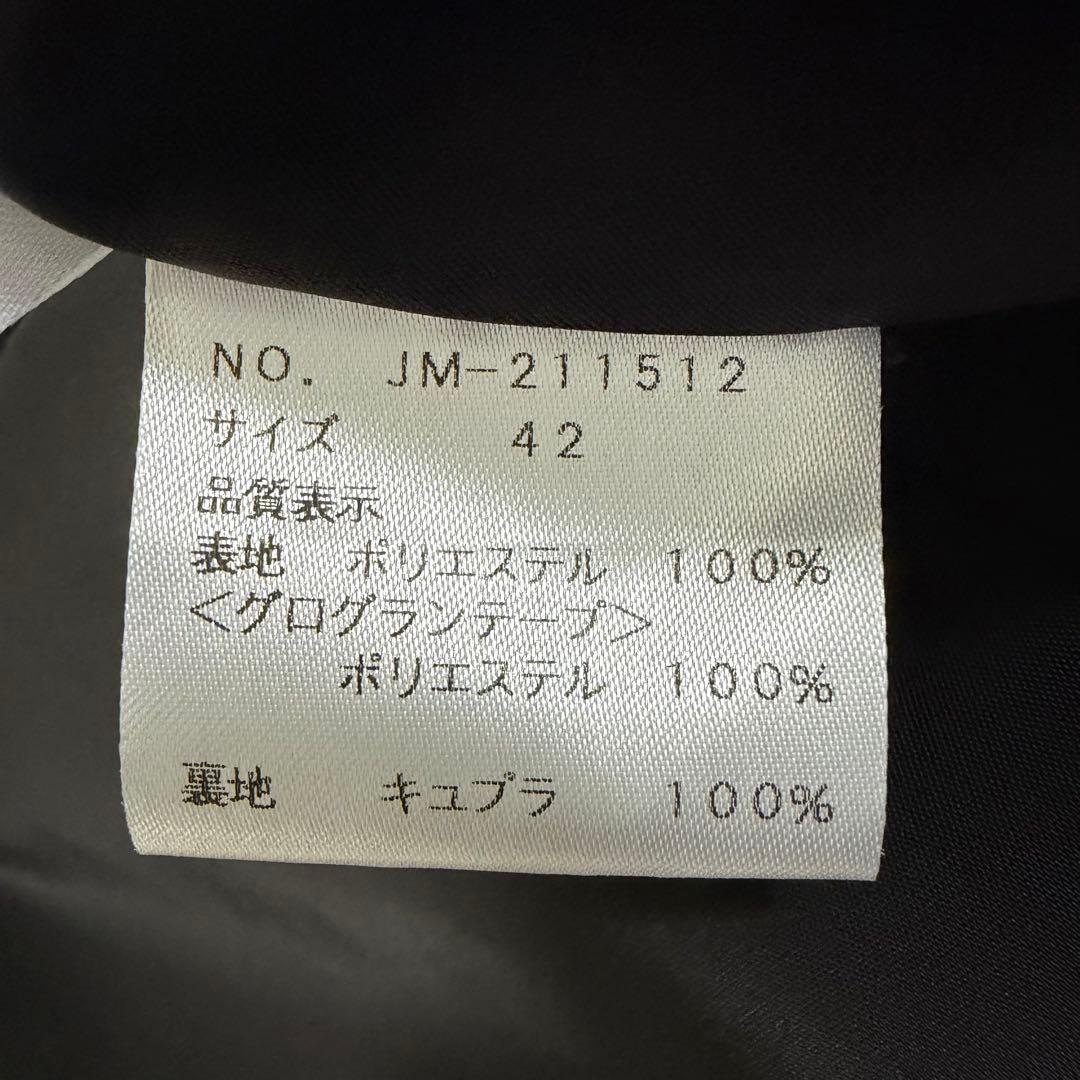 エムズグレイシー タグ付き 半袖ワンピース 花柄 バラ ブラック ピンク 42