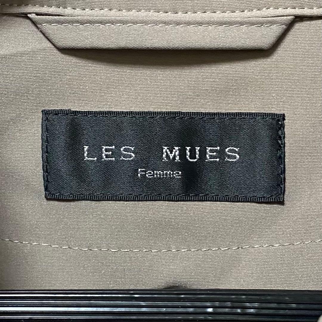 タグ付き LES MUES 軽量 撥水 ライナー付きトレンチコート モカベージュ