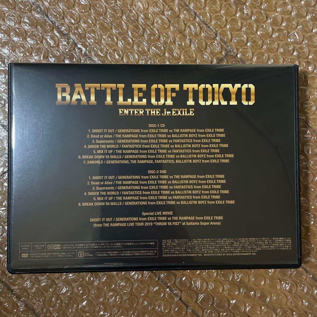 BATTLE OF TOKYO アルバム•ライブ映像Blu-ray 5枚セット