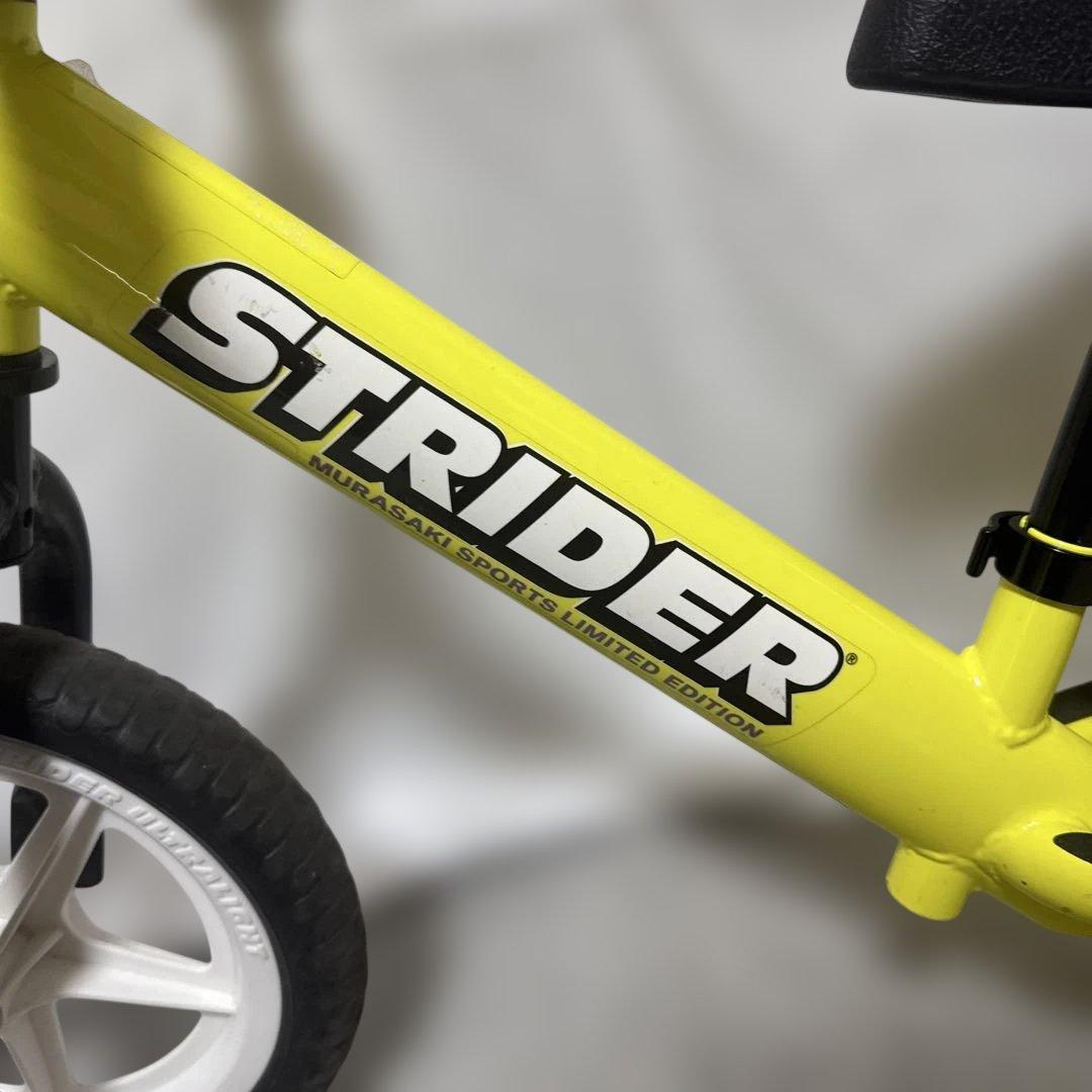 B059 STRIDER SPORTS ストライダー スポーツ 12インチ