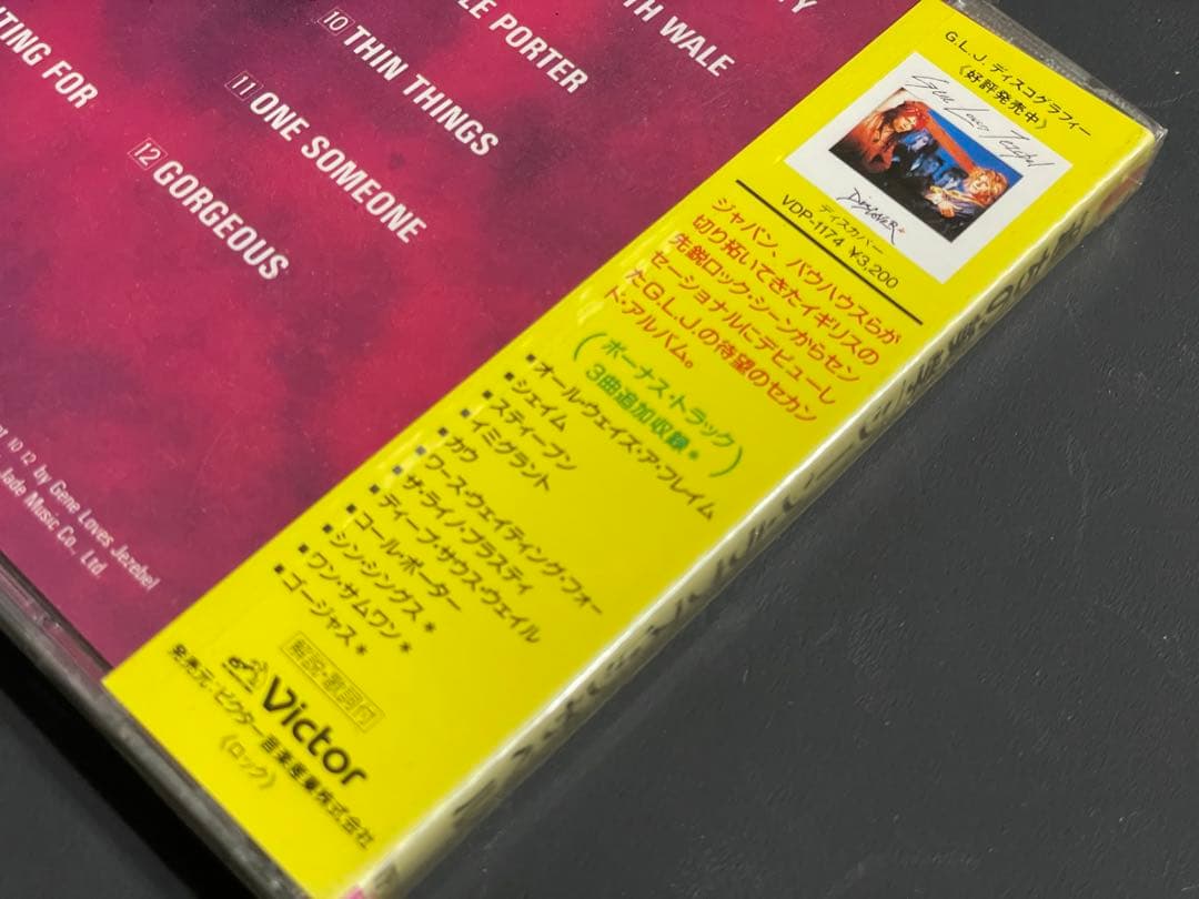 洋楽 New Gene Loves Jezebel Japan CD Promo