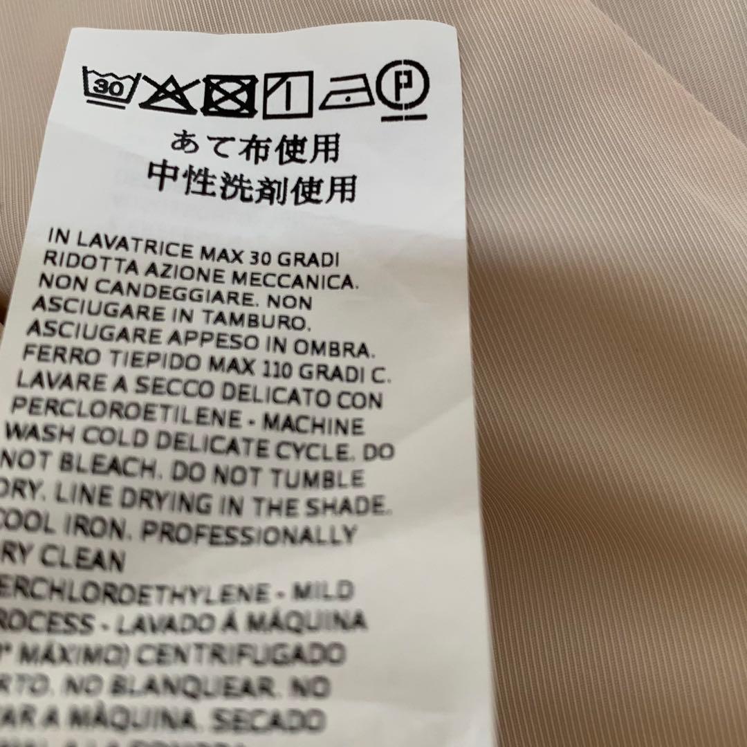 【美品】マックスマーラ リバーシブル ロングコート トレンチコート リボン 36