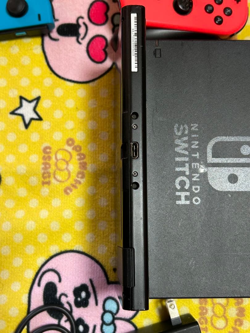 ニンテンドースイッチその他一式