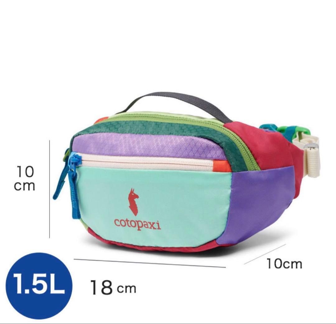 USA KAPAI 1.5L HIP PACK DEL DA 日本未入荷