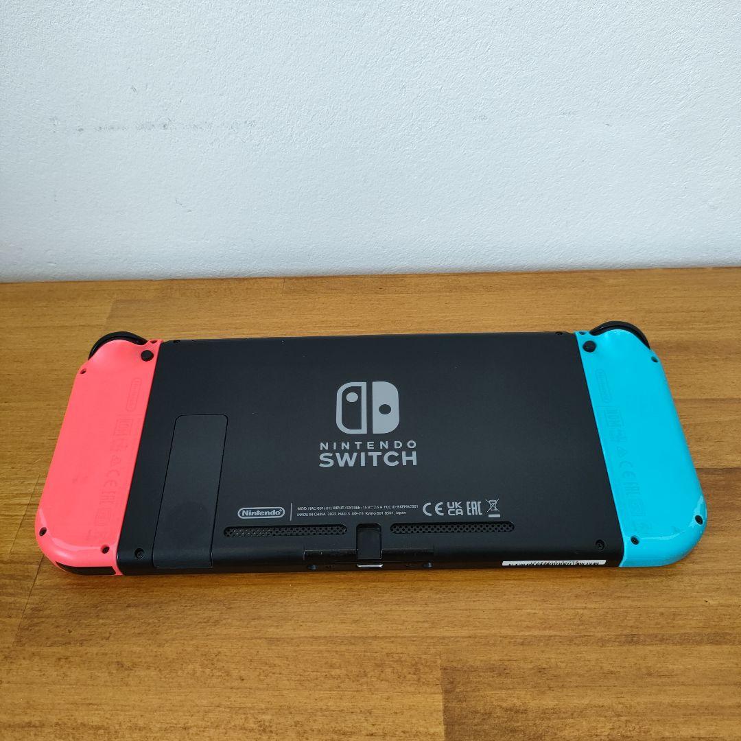 Nintendo Switch 本体 赤・青 Joy-Con ケースセット