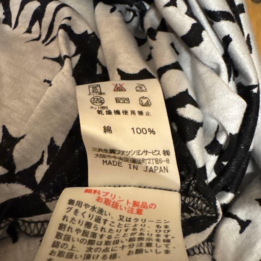 LEONARD 花柄 半袖ひざ丈ワンピース