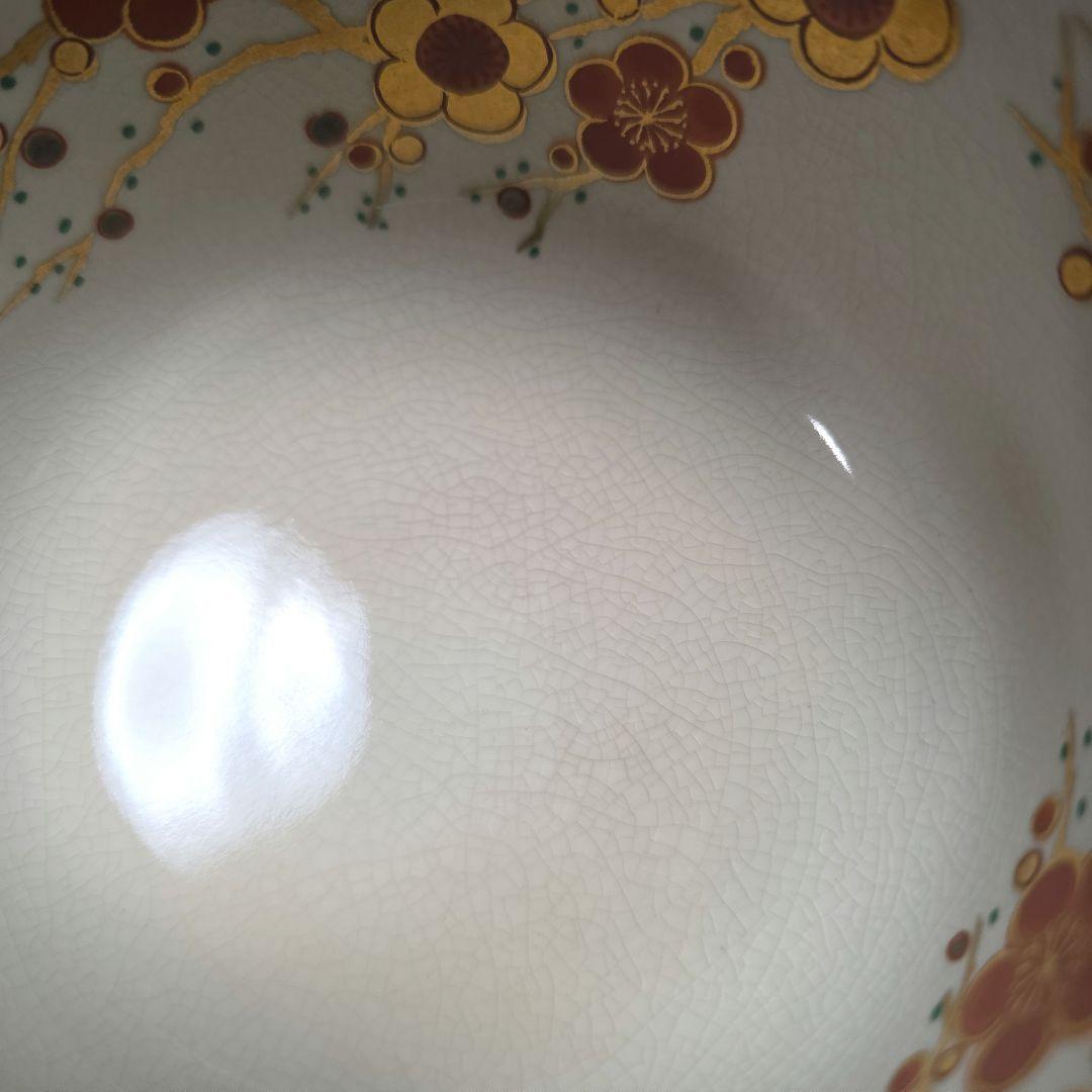 京焼　宮地英香作　抹茶茶碗　仁清写梅絵