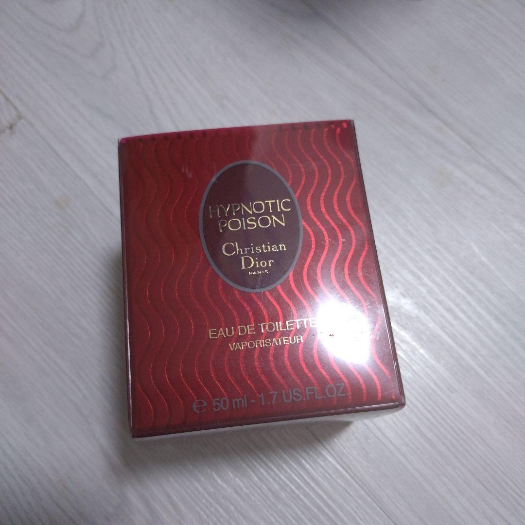 Dior☆ヒプノティックプワゾン☆HYPNOTIC POISON 50ml