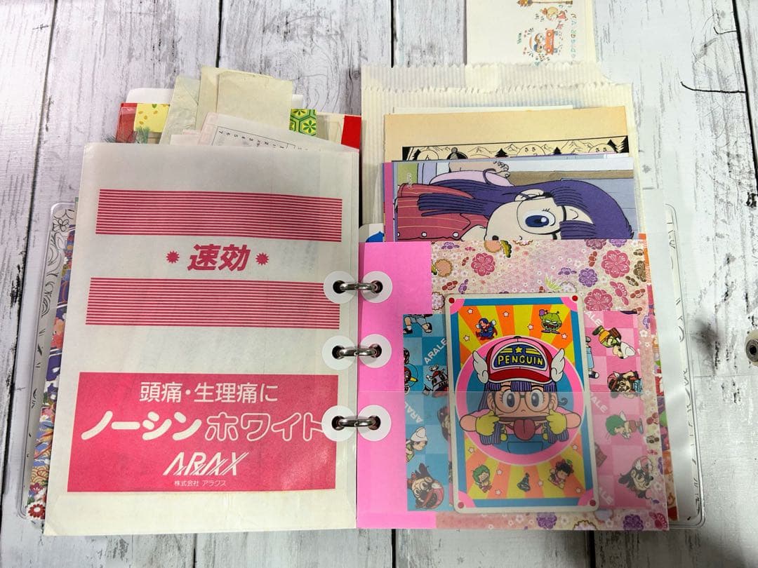 昭和レトロ 平成初期レトロ おすそ分けファイル 多めタイプ