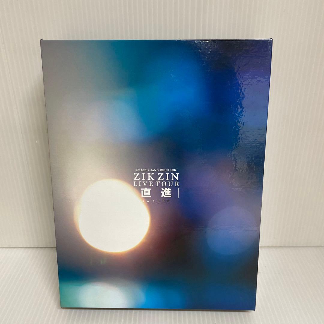 2013-2014 チャン・グンソク\"ZIKZIN\"ZEPP LIVE TOUR