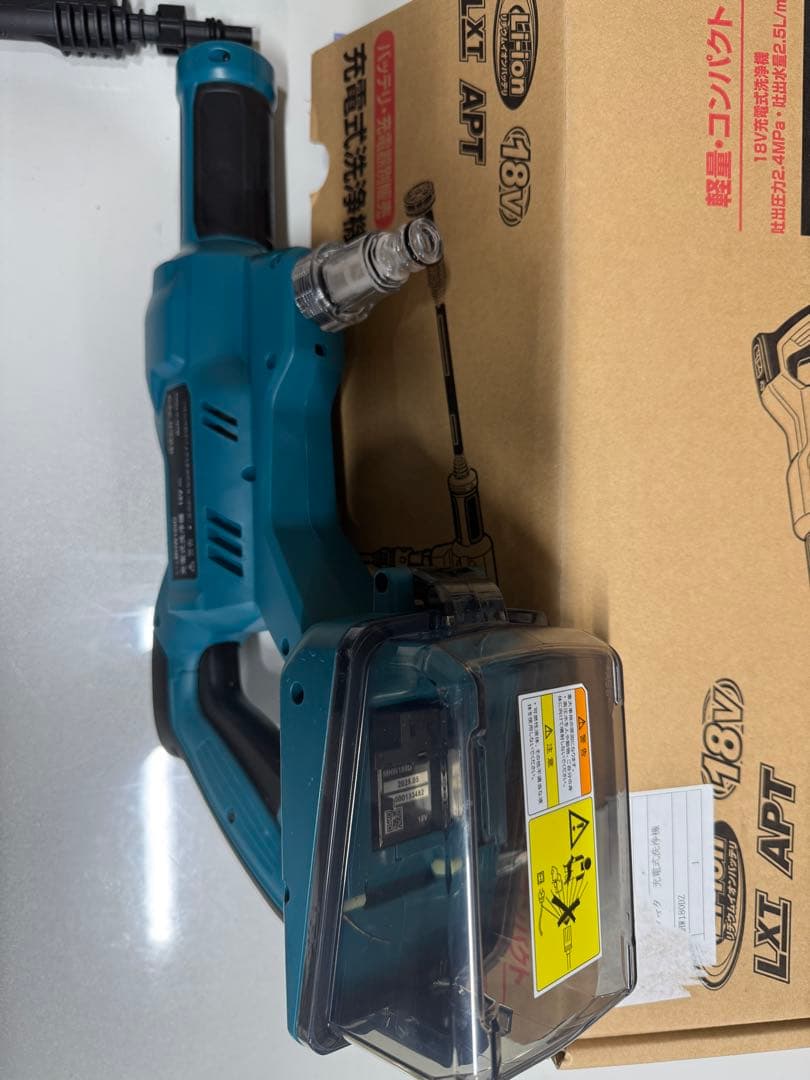 Makita 充電式高圧洗浄機 MHW180DZ