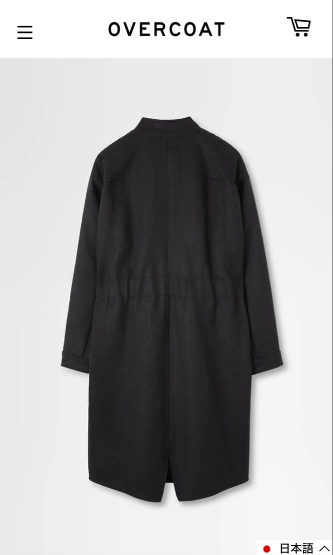 【サイズ2】OVERCOAT M51 モッズコート(ネイビー)