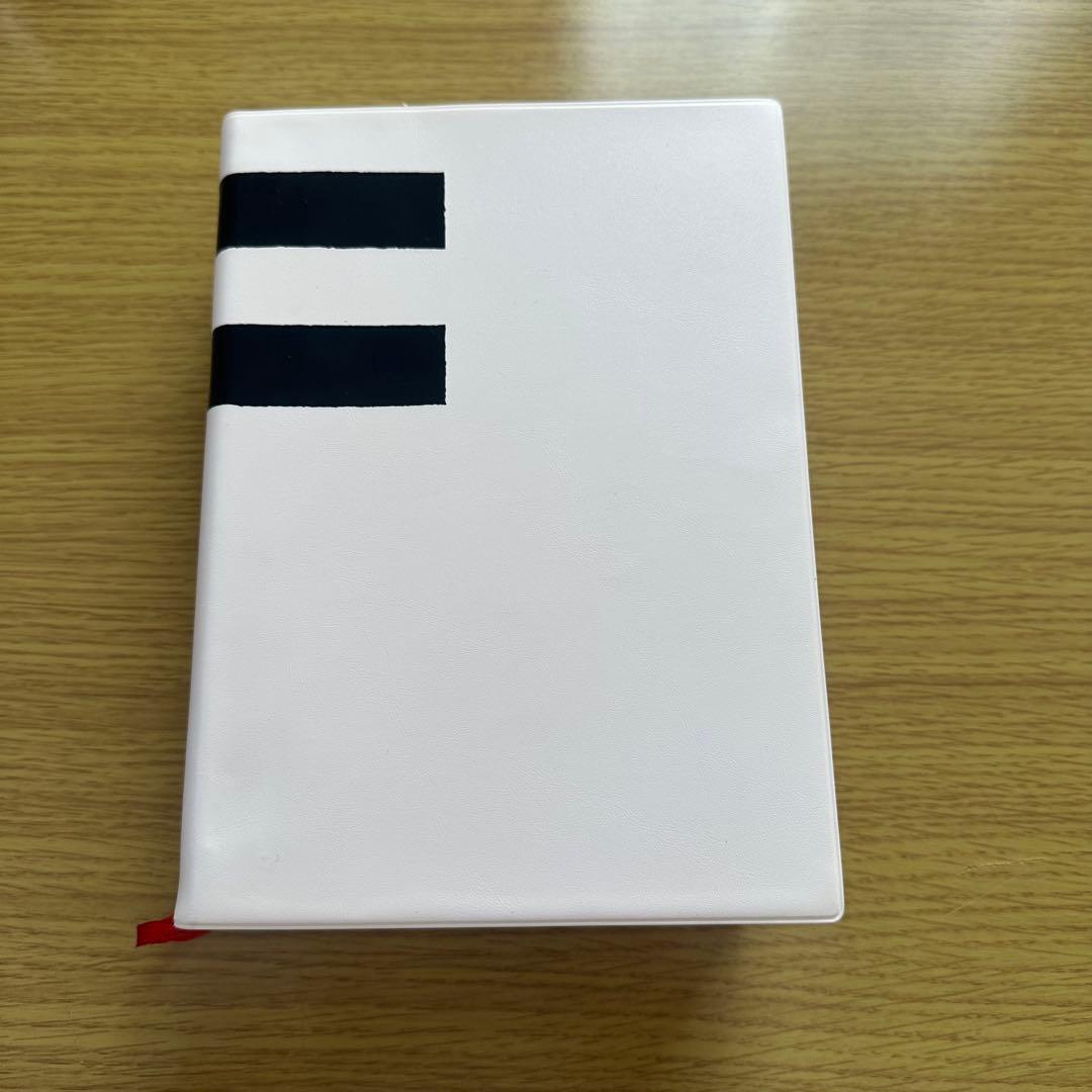 新書源　二玄社