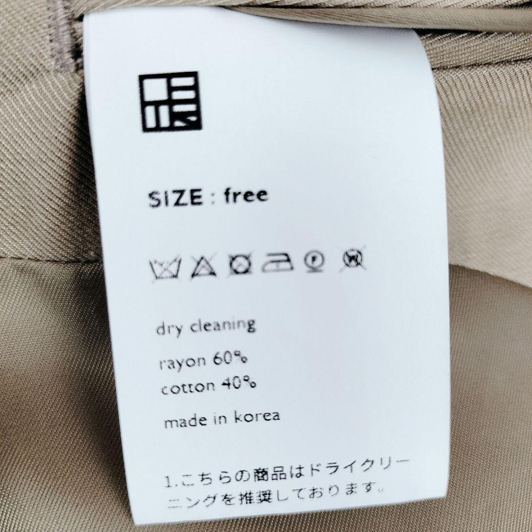 ohotoro オオトロ Chic Jacket 2WAY ベージュ フリー