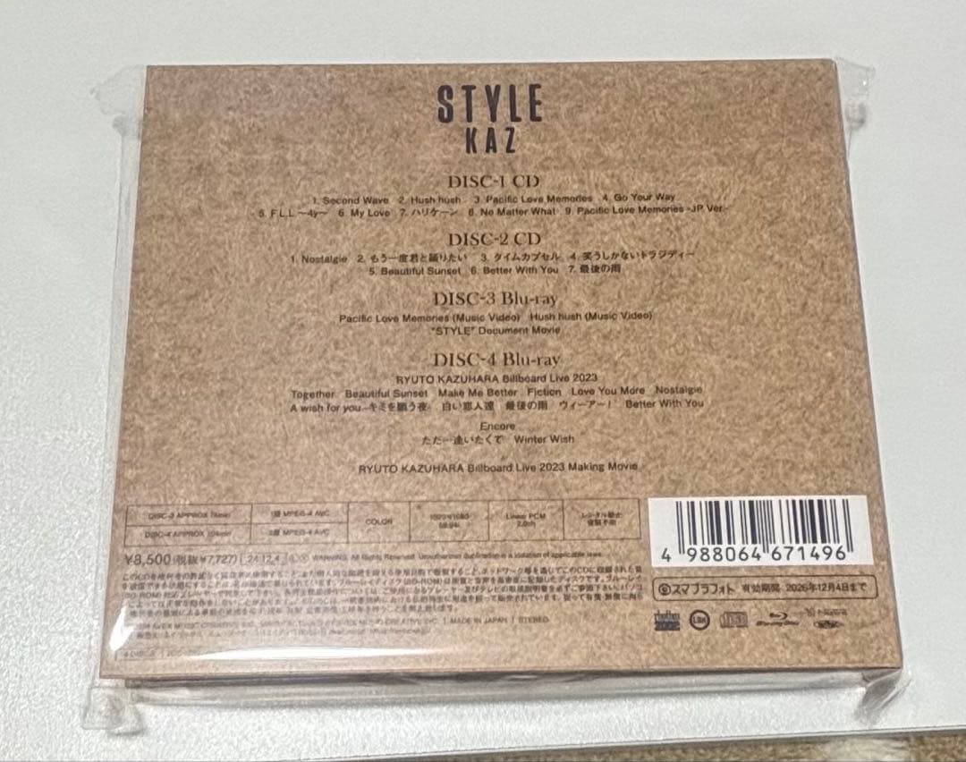 邦楽 KAZ STYLE Ryuto Kazuhara 2CD+2Blu-ray