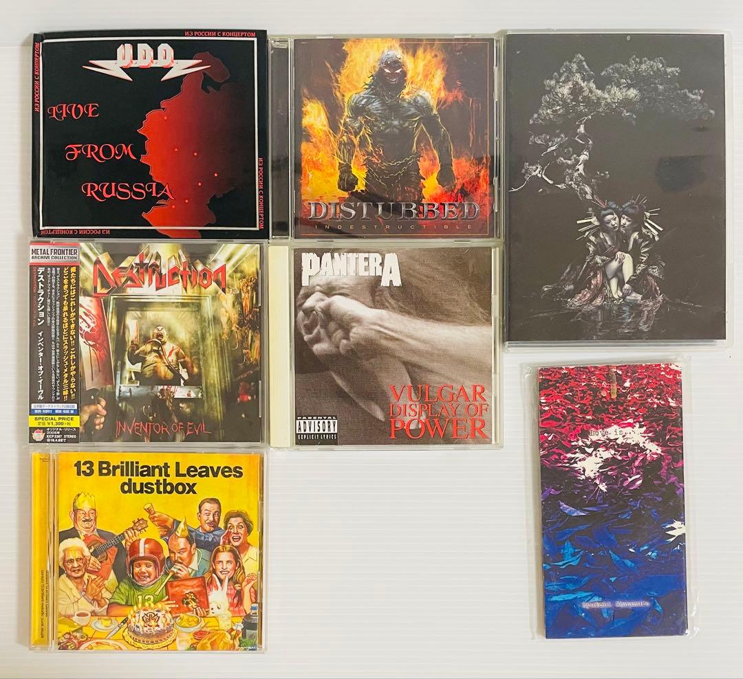 【CD78枚セット(おまけ付)】メタル•ハード系/未開封含/掘出物