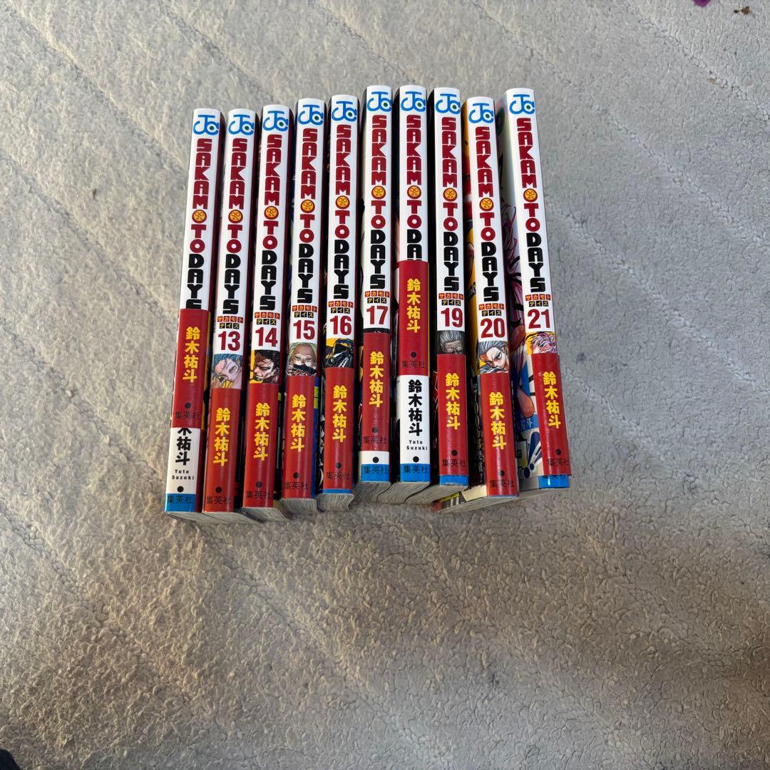 SAKAMOTO DAYS 全21巻セット