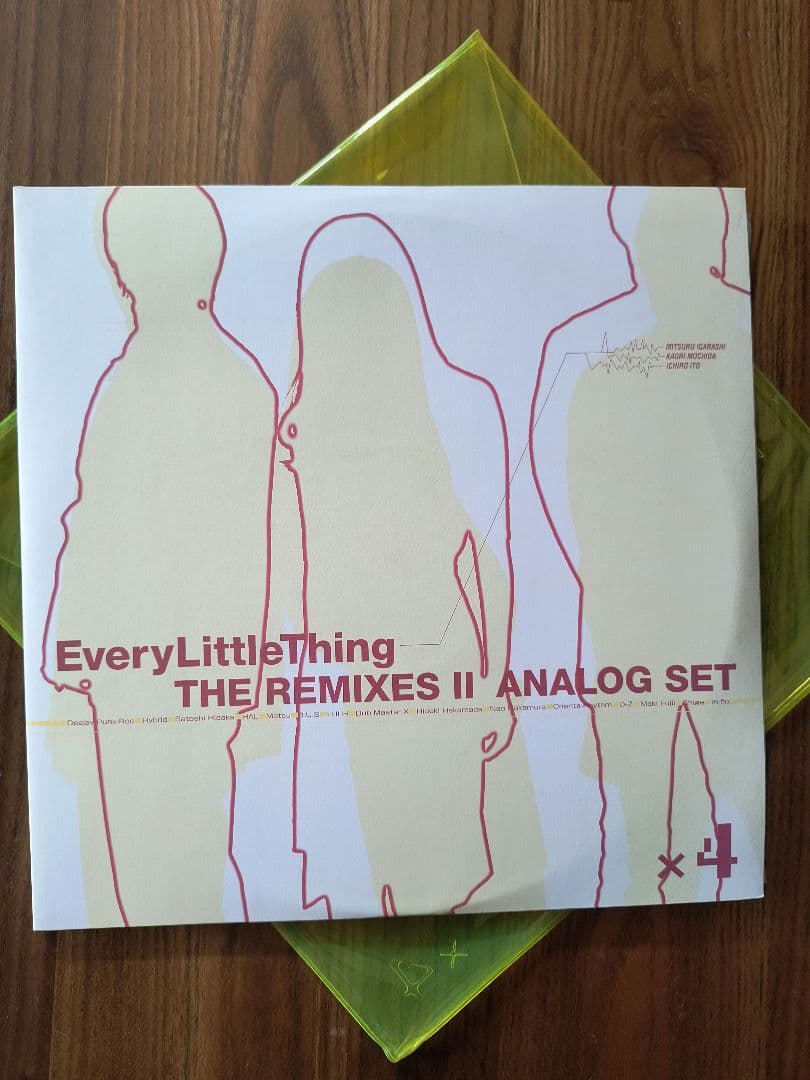 邦楽 Every Little Thing THE REMIXESII