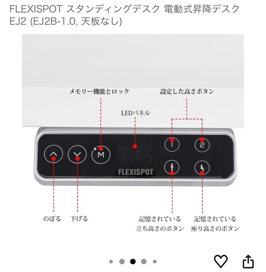 木製ダークブラウンパソコンデスク