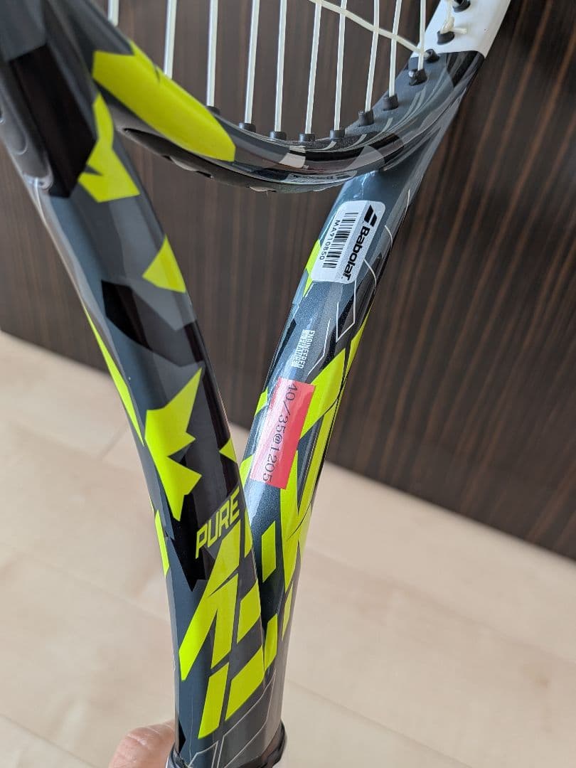 【美品】Babolat Pure Aero 98 (2023モデル) G2