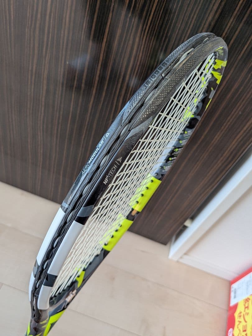 【美品】Babolat Pure Aero 98 (2023モデル) G2