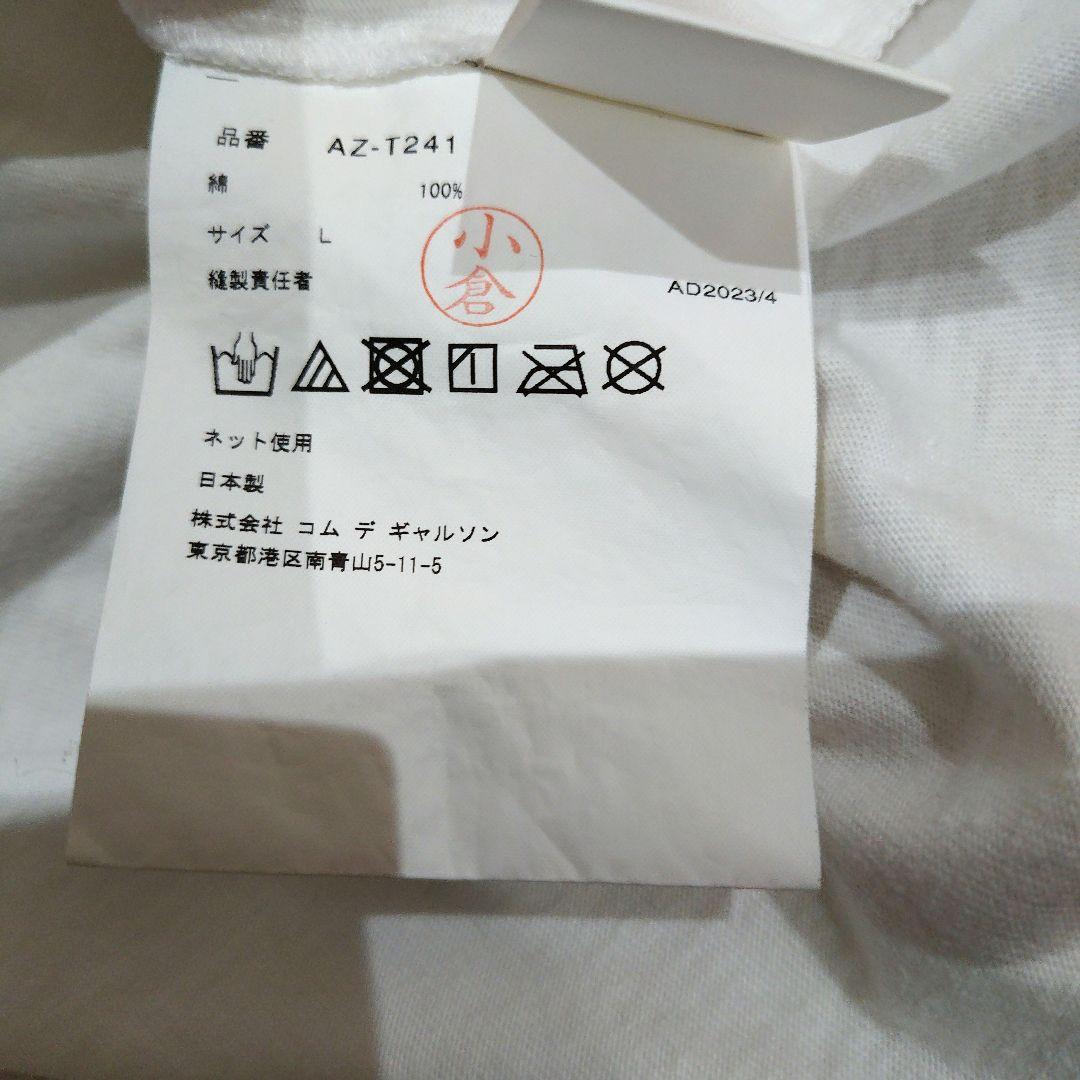 プレイコムデギャルソン　迷彩柄　カモフラージュ　半袖Tシャツ