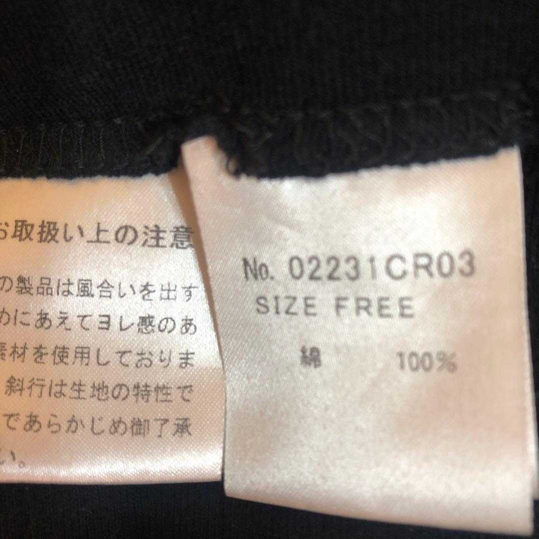 ヒステリックグラマー　HXS グラフィックタンクトップ 黒