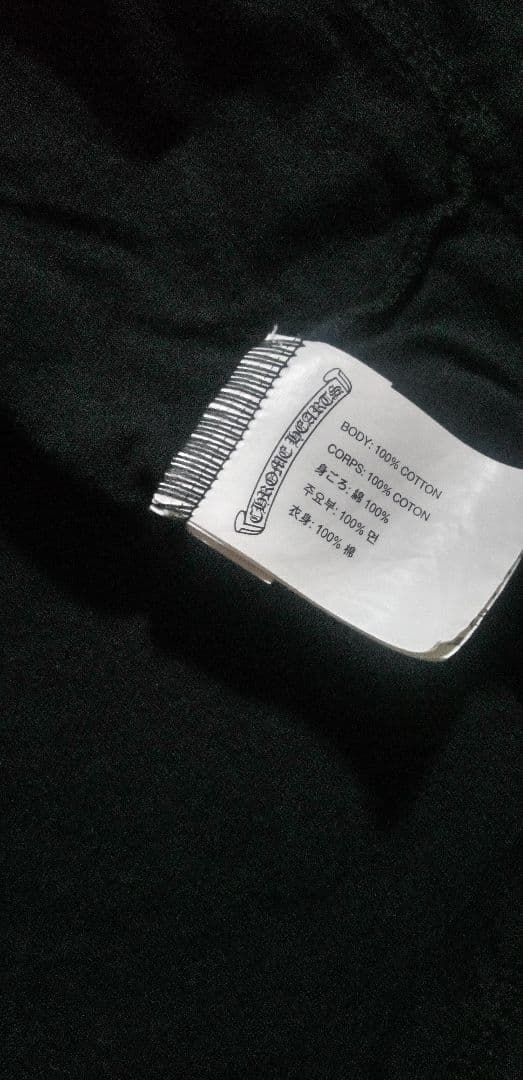 CHROME HEARTS 黒 Tシャツ 胸ポケ バックプリント