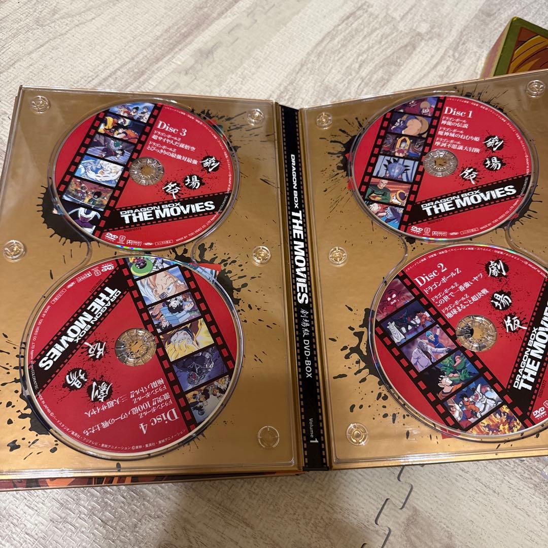 DRAGON BALL 劇場版 DVD-BOX DRAGON BOX THE …