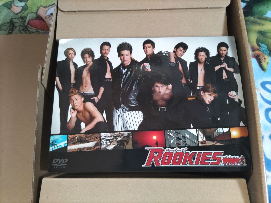 ROOKIES 初回生産限定盤 表・裏BOXセット