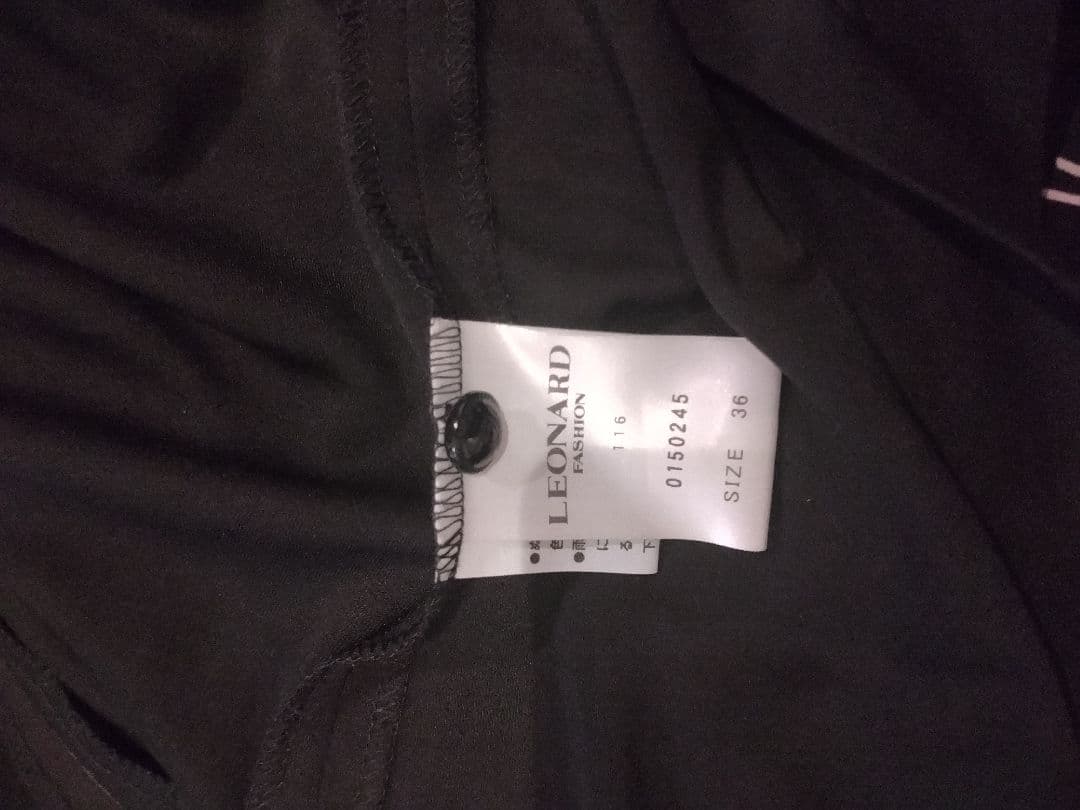LEONARD 花柄長袖ワンピース 36美品