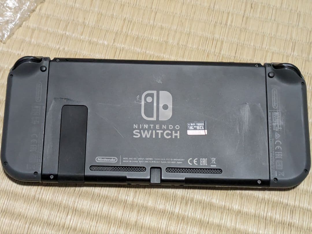 ニンテンドースイッチ 本体　付属品完備
