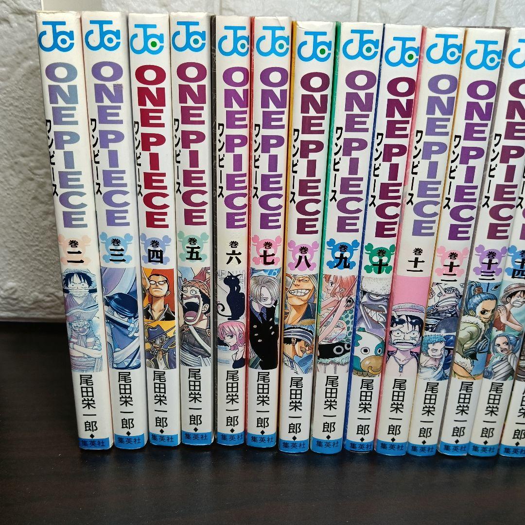 【初版のみ】ONE PIECE 2〜23巻セット 尾田栄一郎