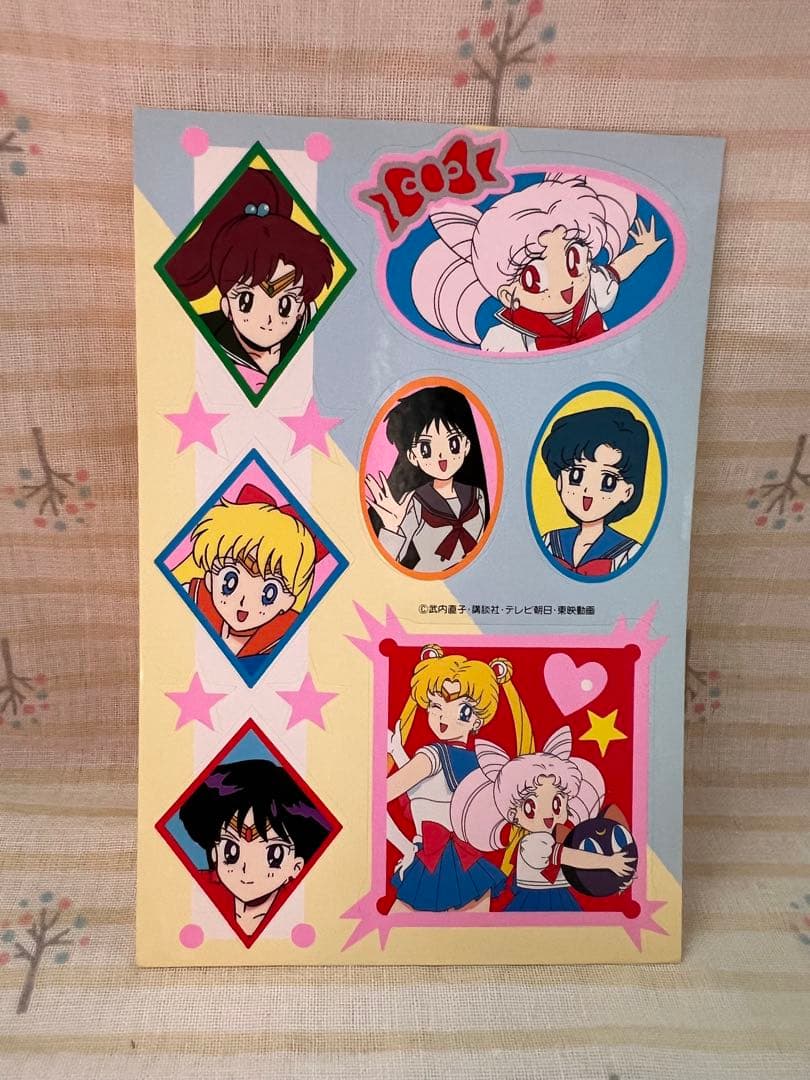 【美品】セイカのぬりえ　美少女戦士セーラームーンR 　4冊セット　当時
