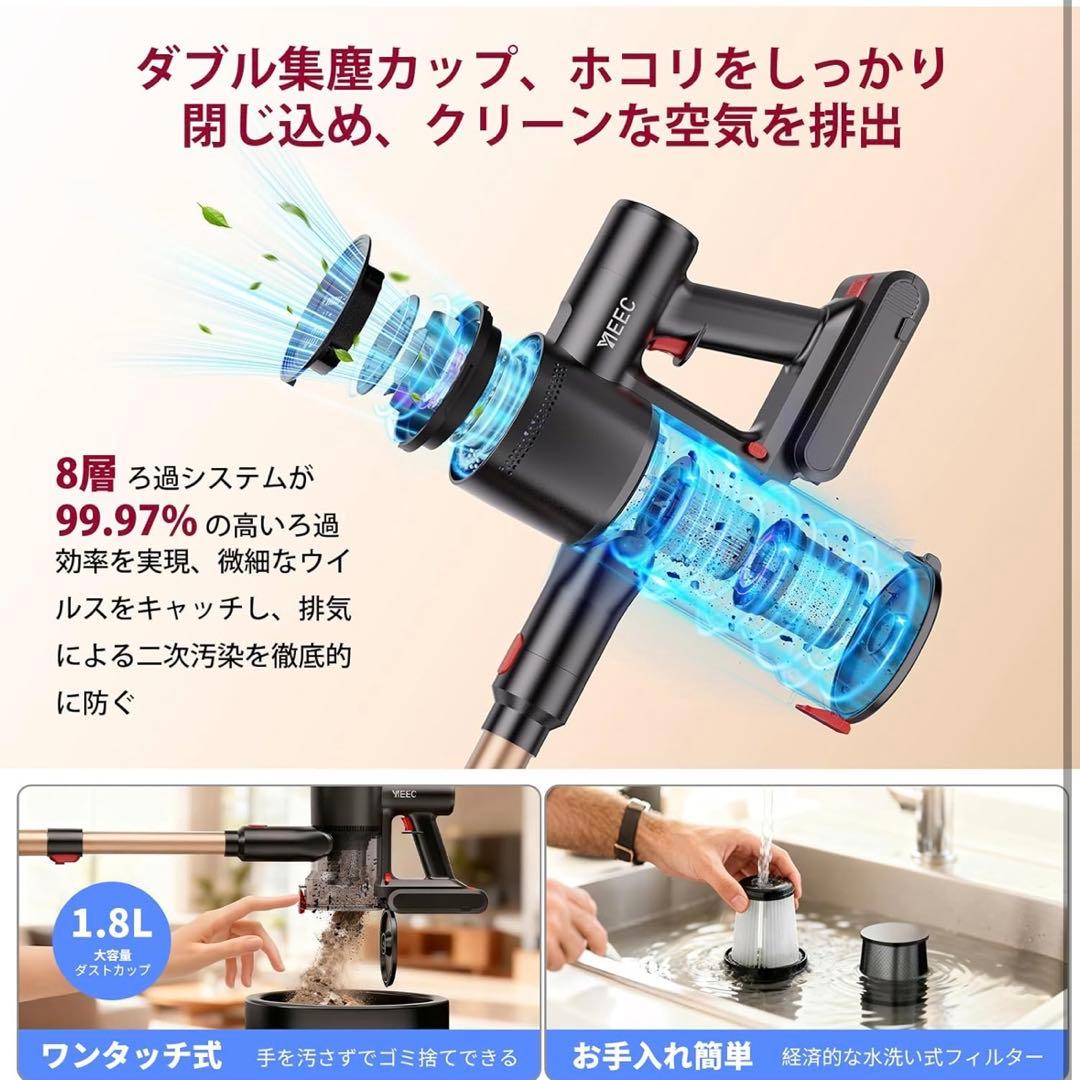 掃除機⭐️コードレス掃除機 軽量 サイクロン式 スティッククリーナー 2WAY