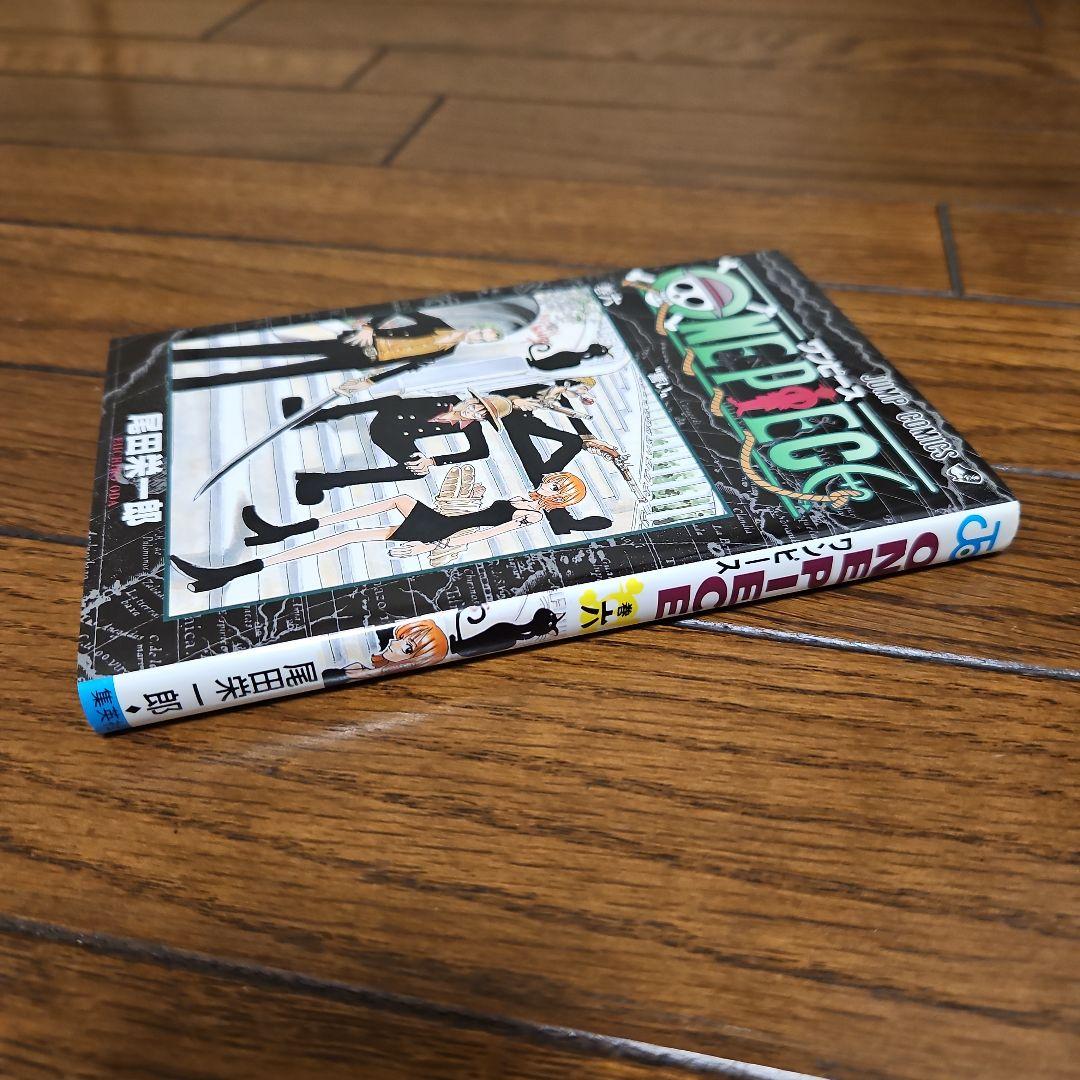 ONE PIECE　初版　ワンピース 6巻