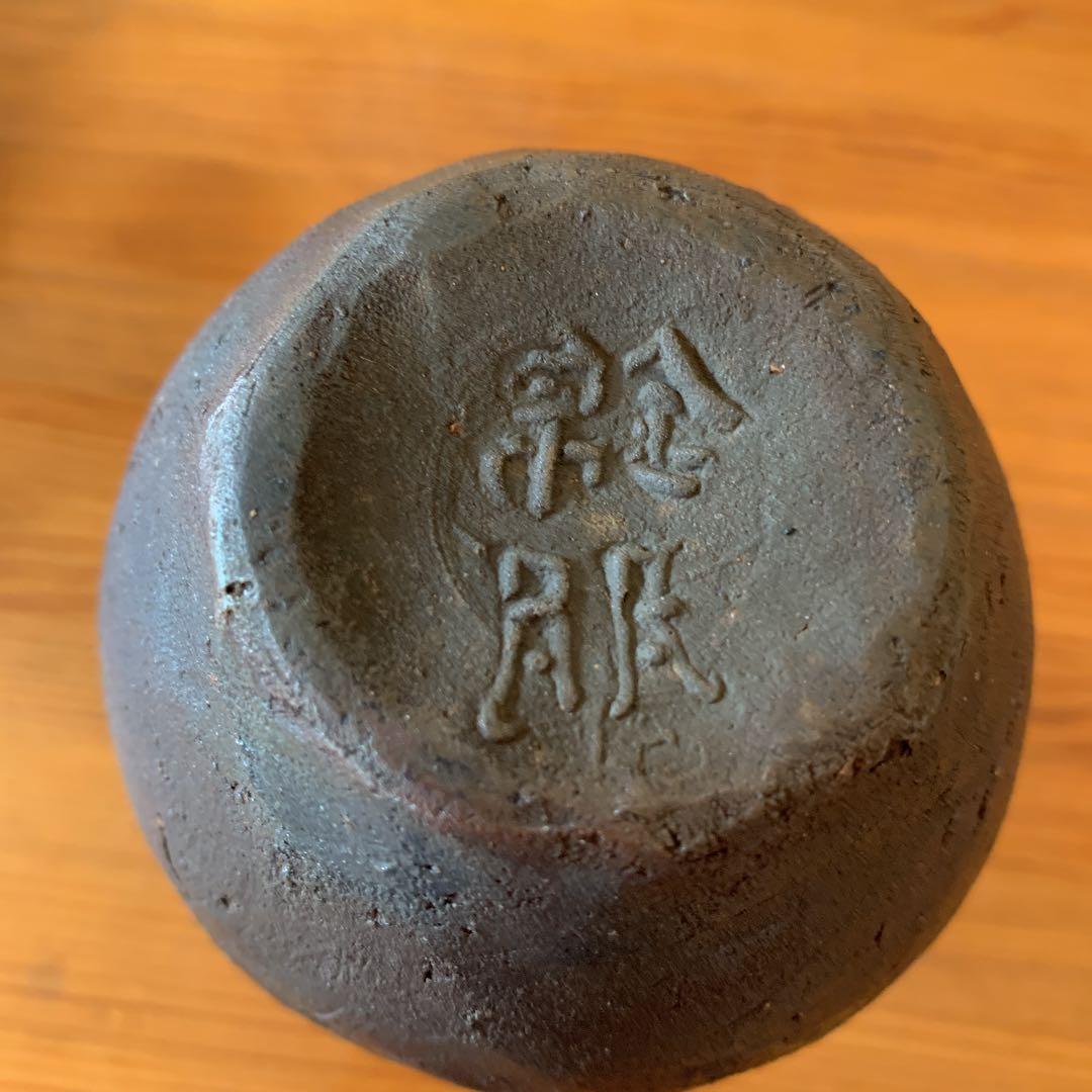 古備前　手捻り感強め　徳利