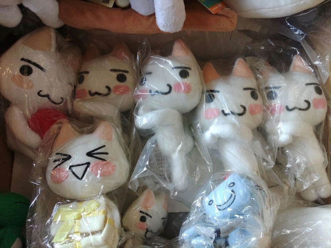 限定品 激レア どこでもいっしょ ジャンボポーズトロぬいぐるみ　 &オマケ多数