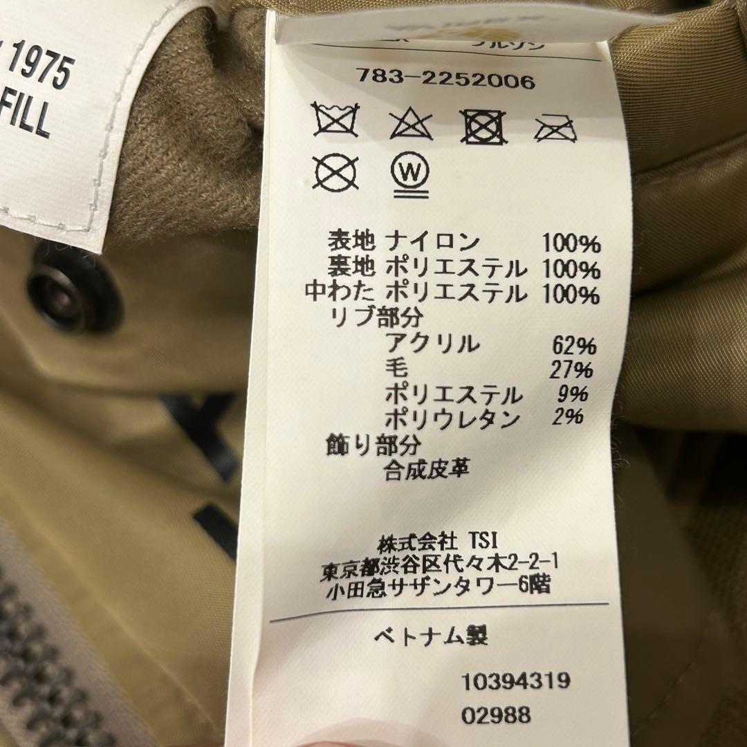 AVIREX アヴィレックス リバーシブル ジャケット ステンシル MA-1 L