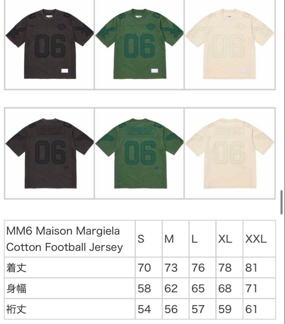 リ*ー様 Supreme x MM6 Maison Margiela Jerse