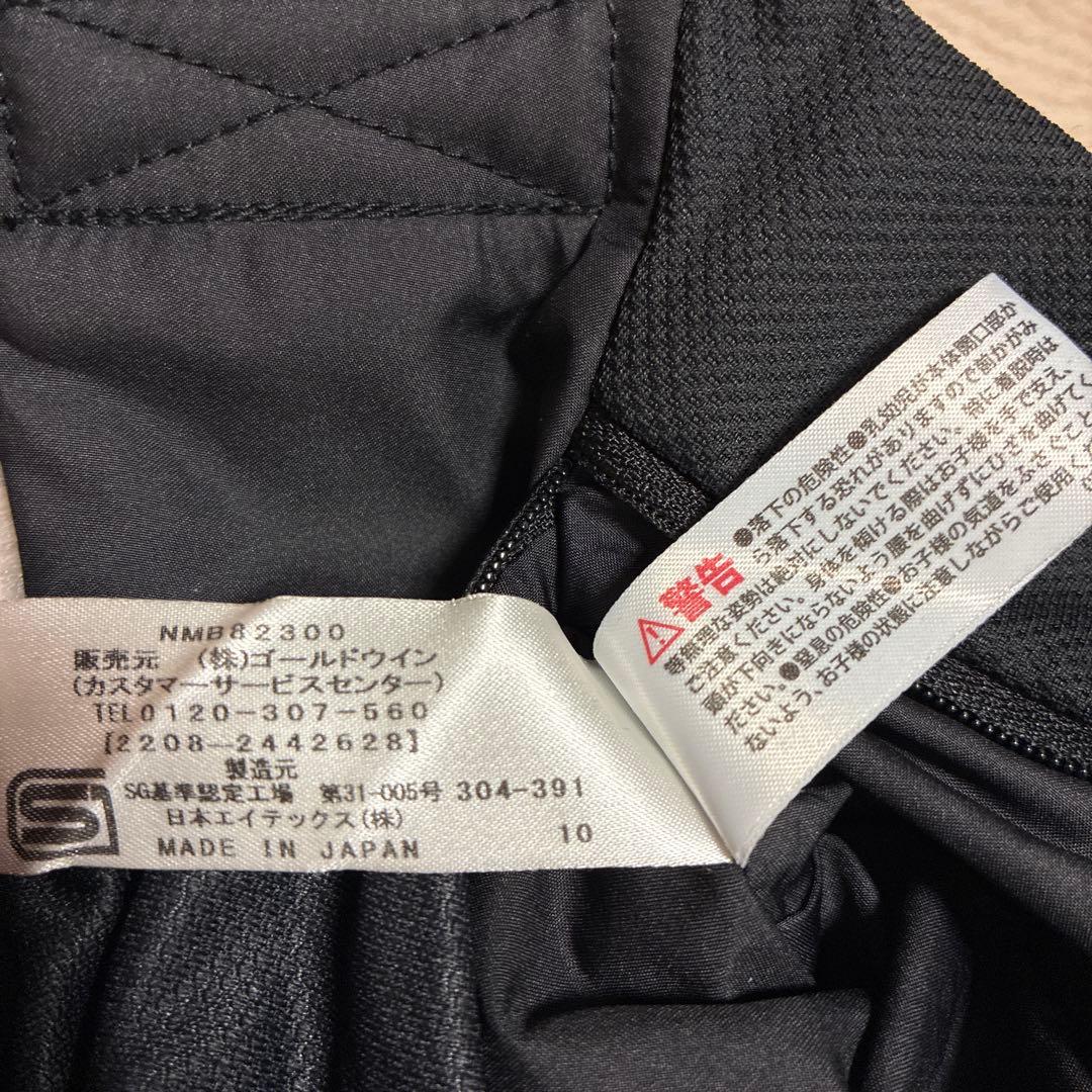 ノースフェイス 抱っこ紐　ベビーコンパクトキャリア 黒