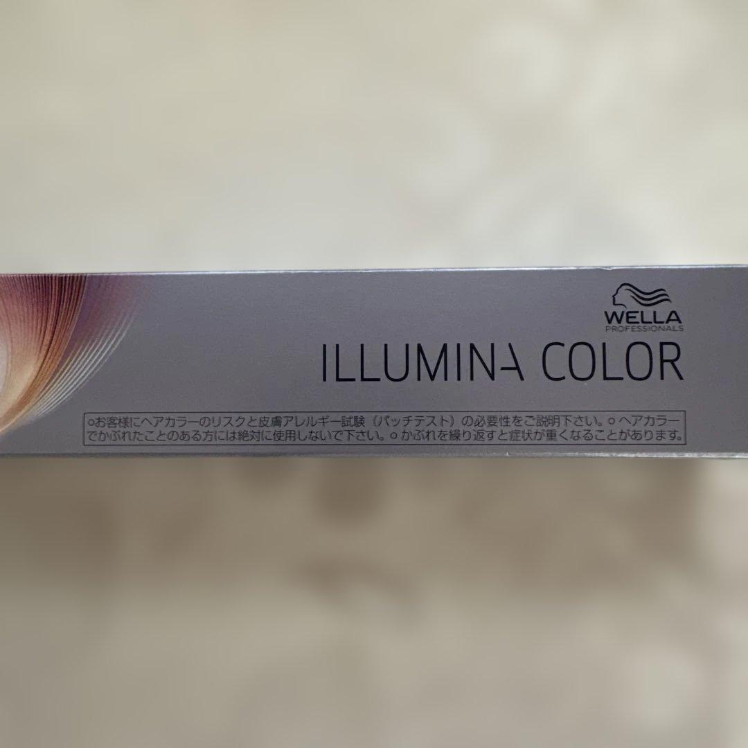 ILLUMINA COLOR サファリ8 & 6 ビーチ10