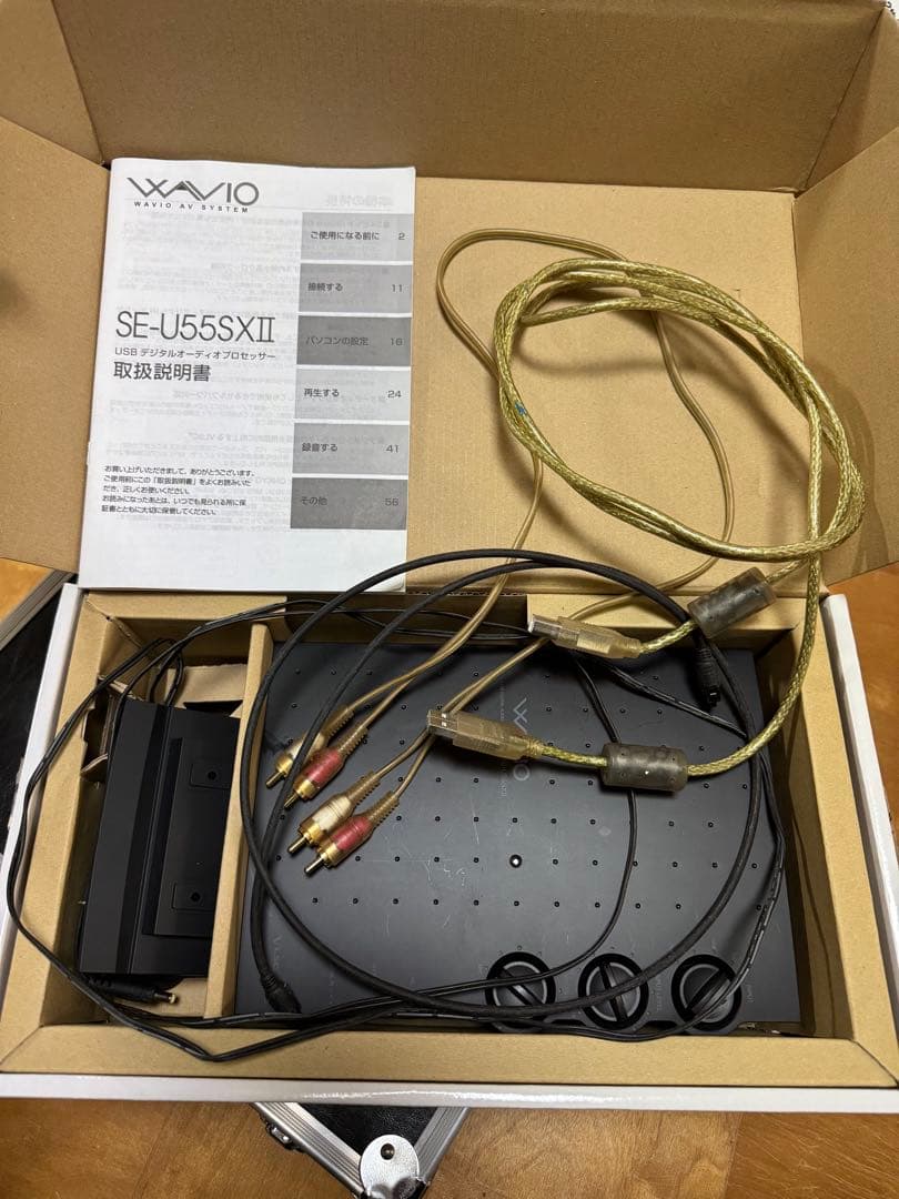 ピンクの猫　 WAVIO USBオーディオプロセッサー SE-U55SXⅡ