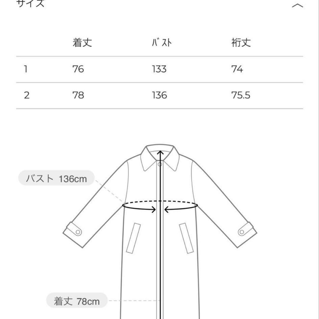 3/25午前発送！CLANE トレンチコート