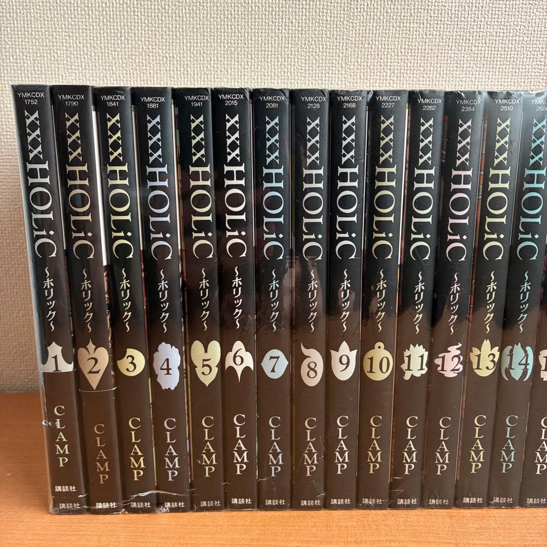 ×××HOLiC　ホリック 全22巻 セット 戻3冊 中古本