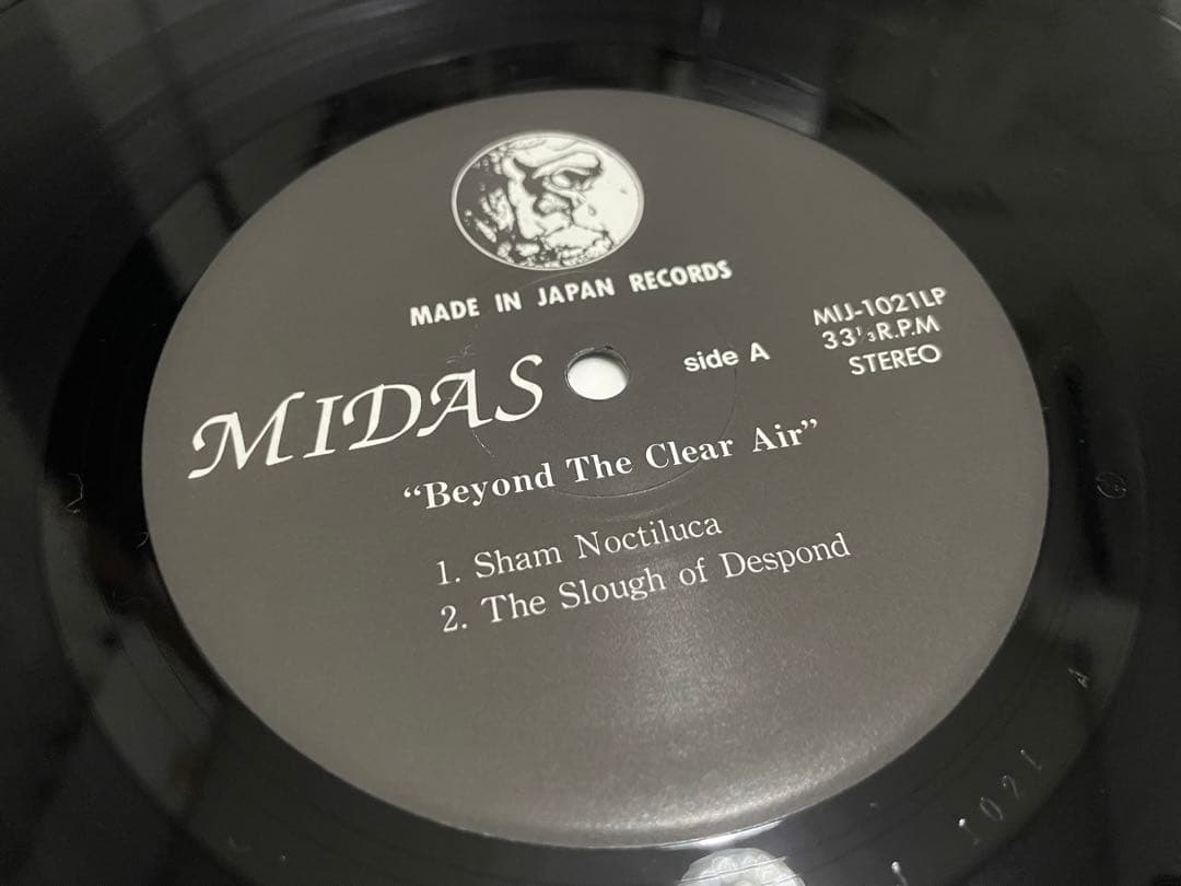 MIDAS ミダス BEYOND THE CLEAR AIR 稀少LP