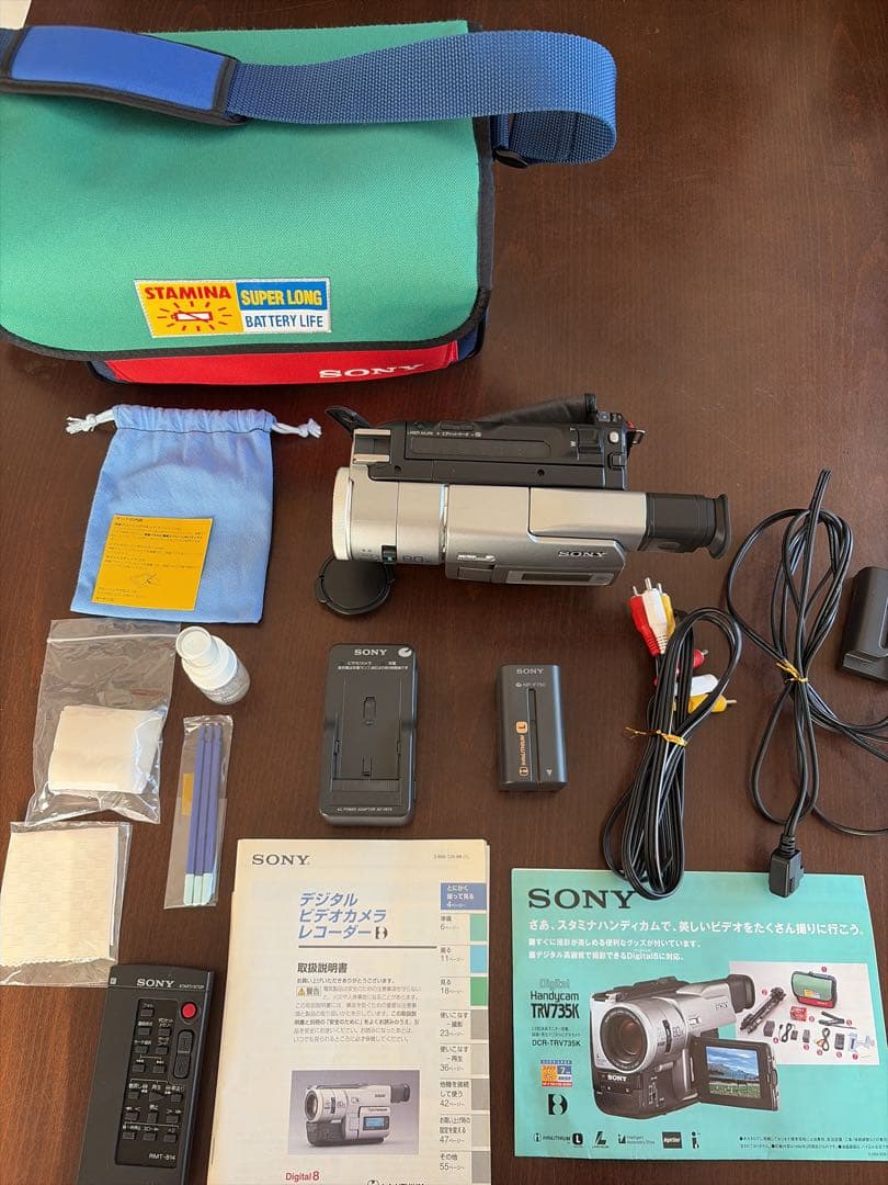 三脚付き SONY DCR-TRV735K ハンディカム ソニー ビデオカメラ