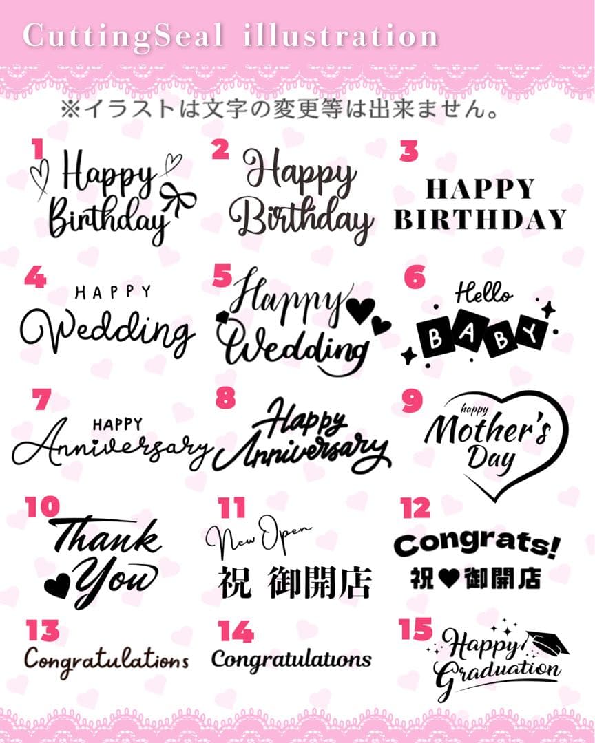 【るる様】3/23 ご自宅着 バルーン 卓上 推し活 生誕祭 周年