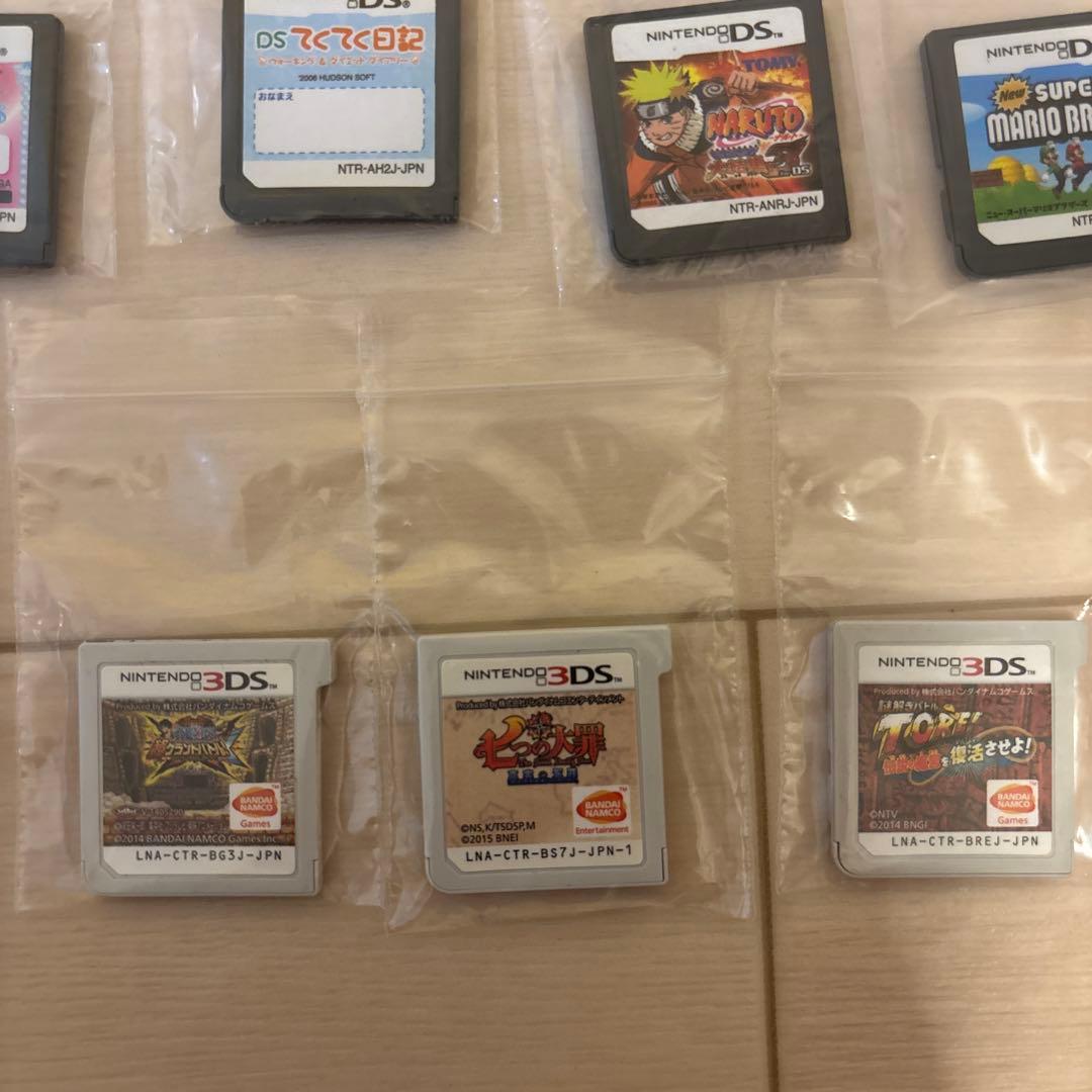 NintendoDS 3DS ソフト34点まとめ売り⭐︎